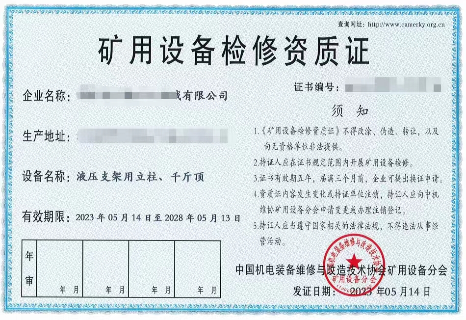 d52d9efae2541947ddabefb1a176918.jpg